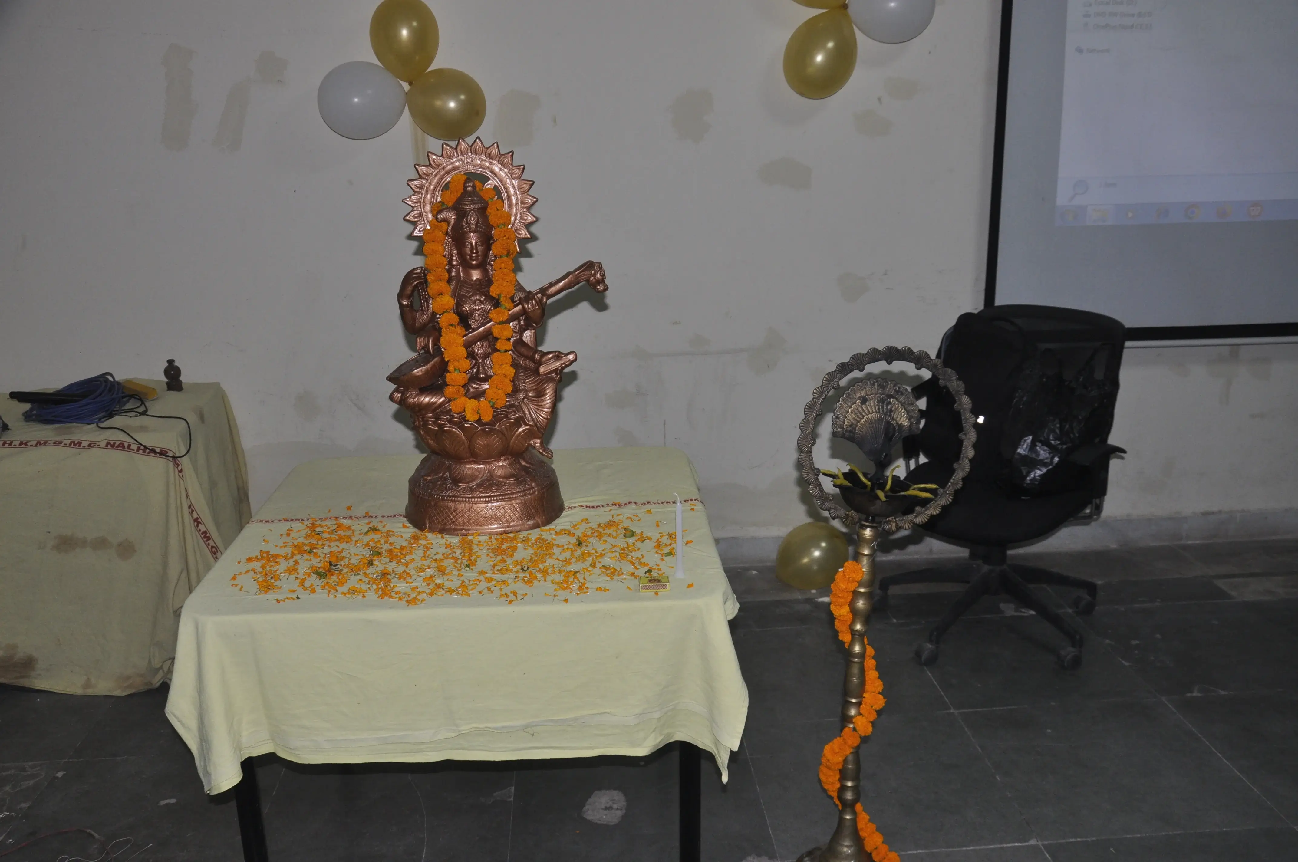 IDY-2025