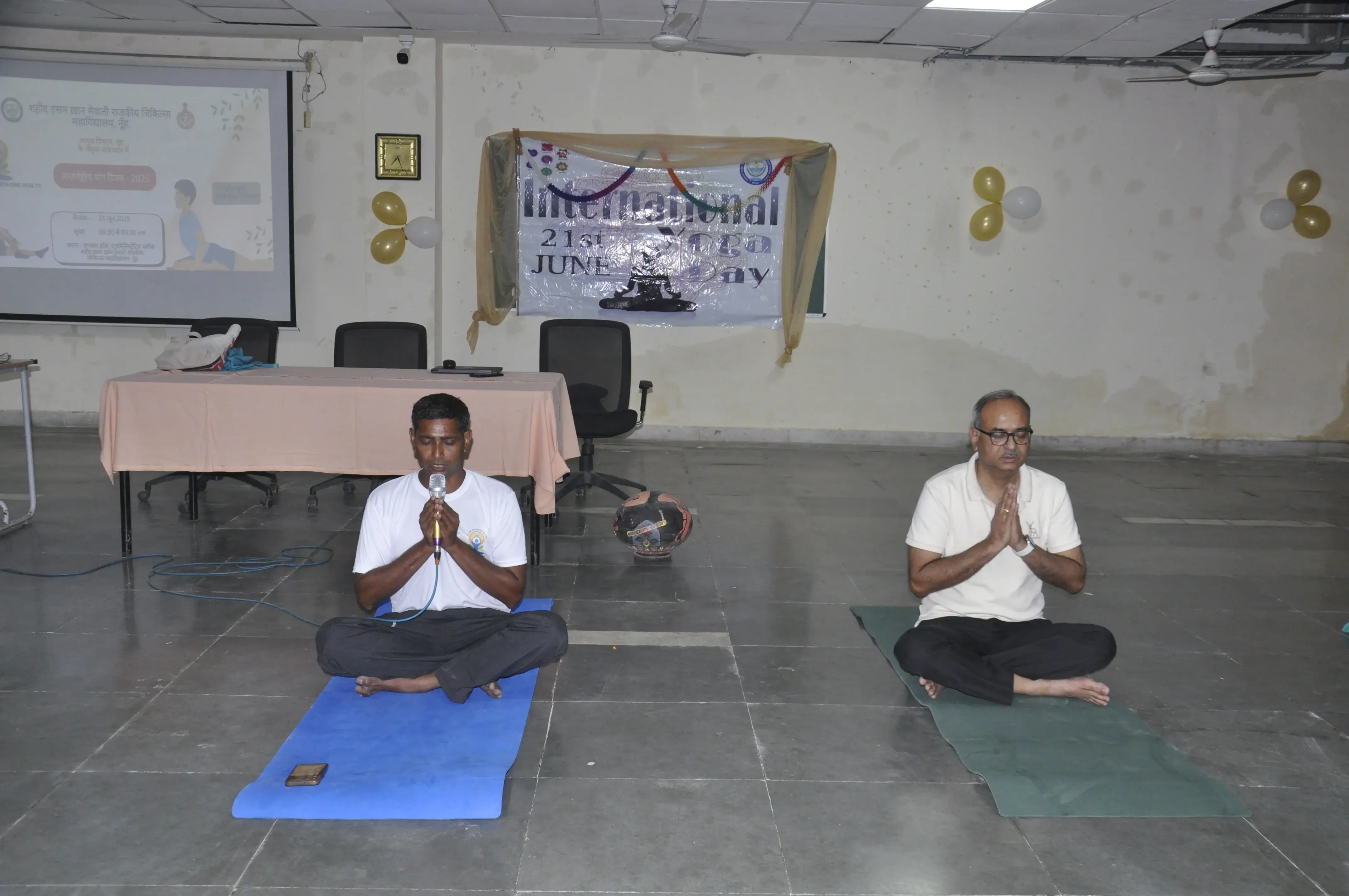 IDY-2025