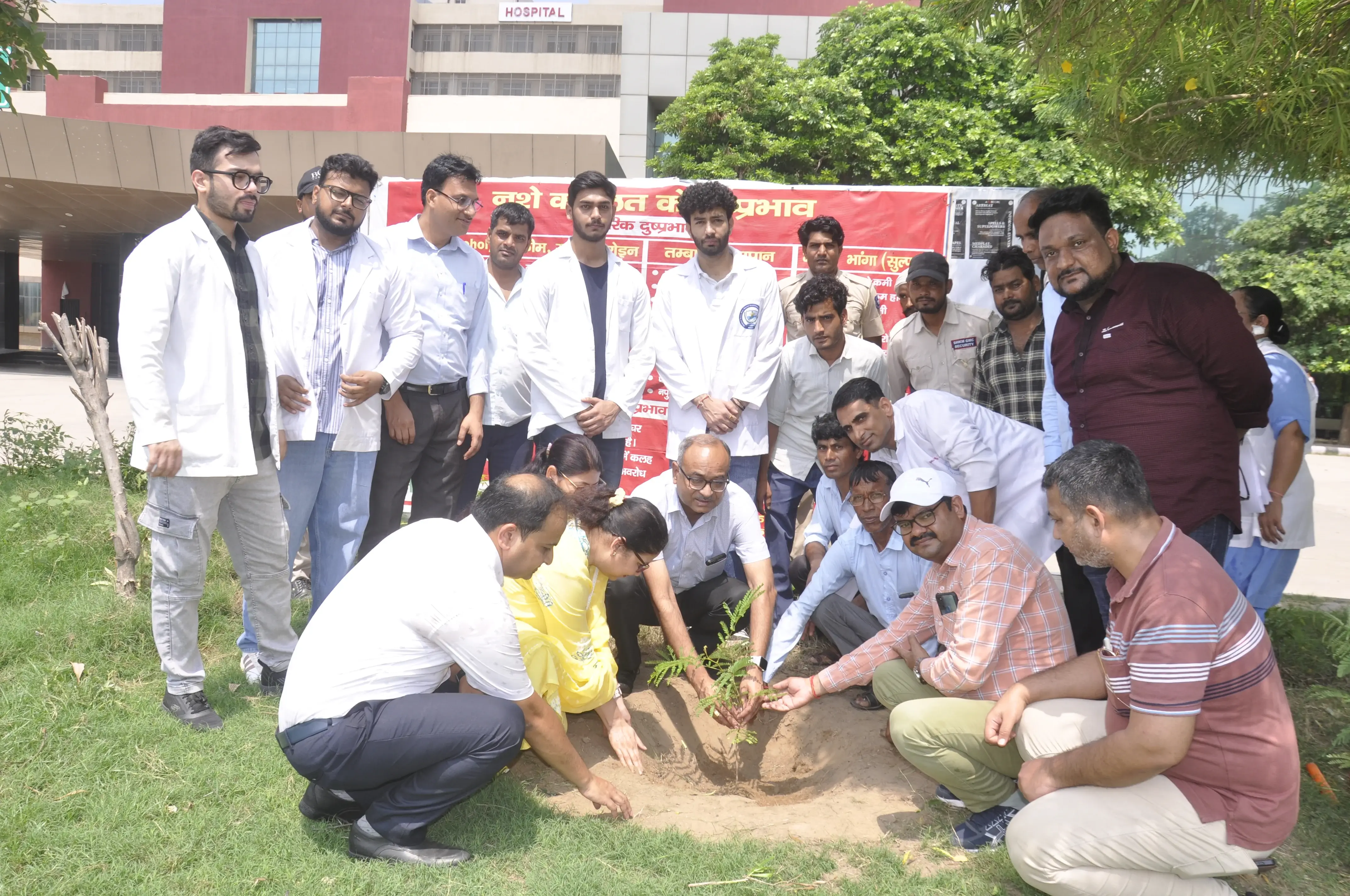Cerebration of International Day against Drug Abuse and Illicit Trafficking