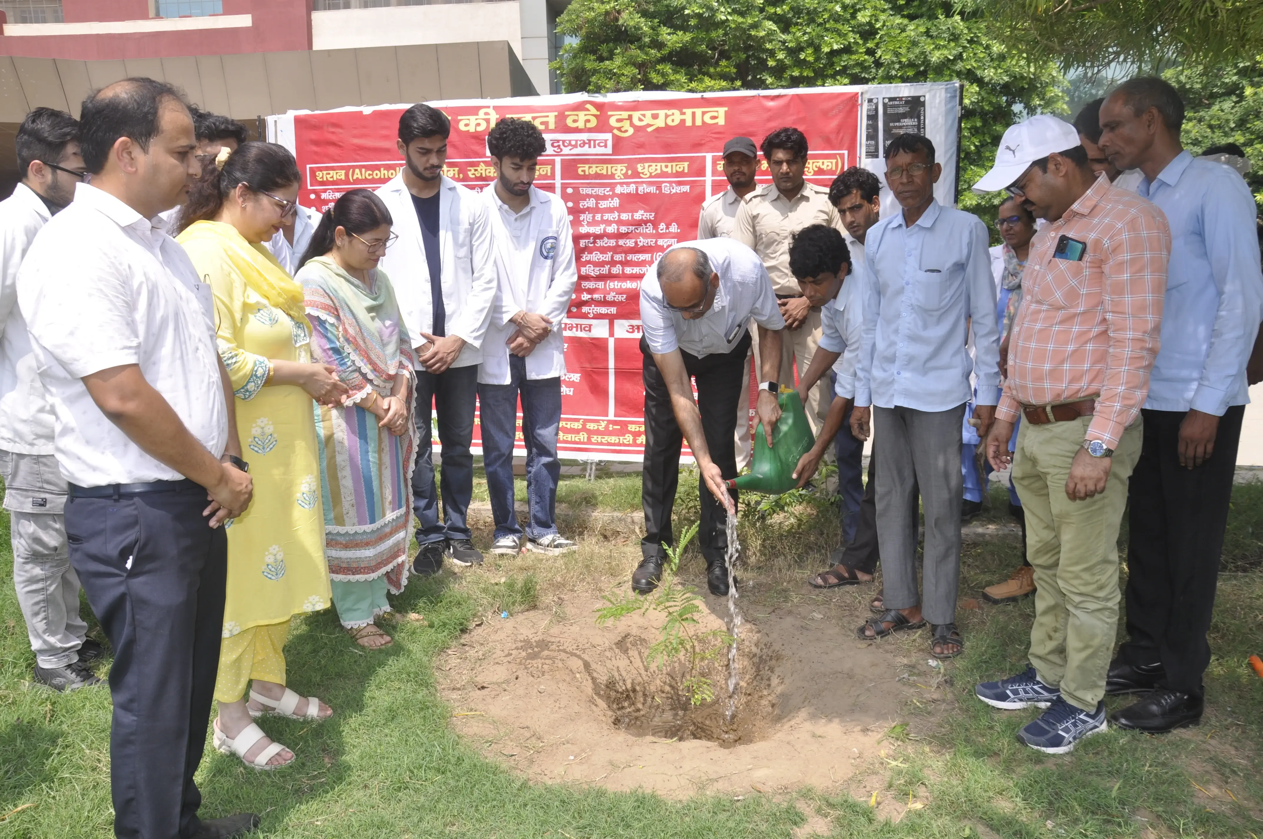 Cerebration of International Day against Drug Abuse and Illicit Trafficking
